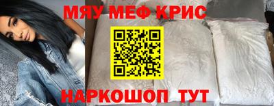 дистиллят марихуана Первоуральск
