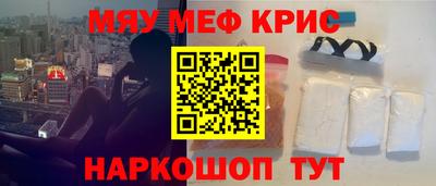 ПСИЛОЦИБИНОВЫЕ ГРИБЫ Партизанск