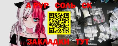 mix Пенза
