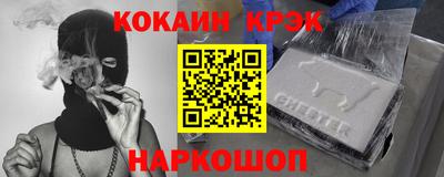 mix Пенза