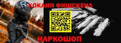 mix Пенза