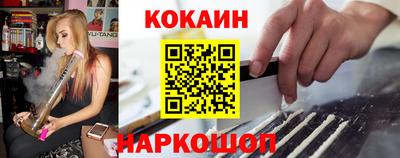 mix Пенза