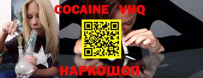 дистиллят марихуана Первоуральск