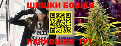 ПСИЛОЦИБИНОВЫЕ ГРИБЫ Партизанск