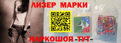mix Пенза