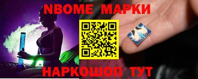 ПСИЛОЦИБИНОВЫЕ ГРИБЫ Партизанск
