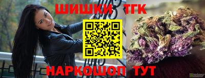 mix Пенза