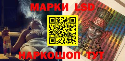 дистиллят марихуана Первоуральск