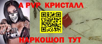 дистиллят марихуана Первоуральск