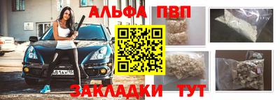 mix Пенза