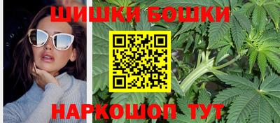 дистиллят марихуана Первоуральск