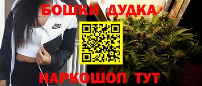 дистиллят марихуана Первоуральск