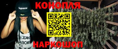 ПСИЛОЦИБИНОВЫЕ ГРИБЫ Партизанск