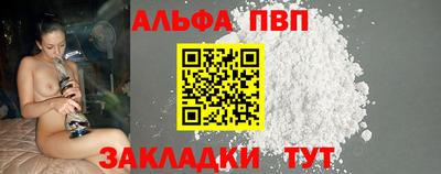 mix Пенза