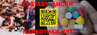 mix Пенза