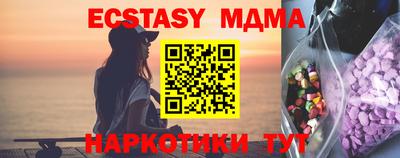 дистиллят марихуана Первоуральск