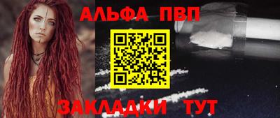 mix Пенза