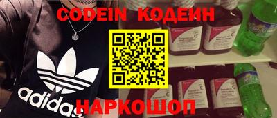 mix Пенза
