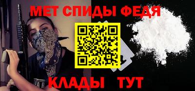 ПСИЛОЦИБИНОВЫЕ ГРИБЫ Партизанск