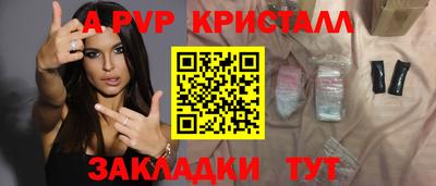 ПСИЛОЦИБИНОВЫЕ ГРИБЫ Партизанск