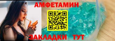 дистиллят марихуана Первоуральск