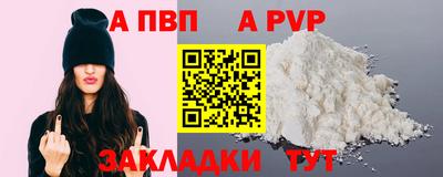 mix Пенза