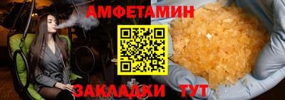 дистиллят марихуана Первоуральск