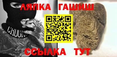дистиллят марихуана Первоуральск