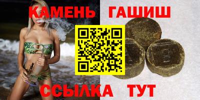 дистиллят марихуана Первоуральск