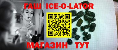 mix Пенза