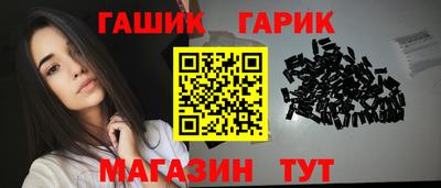 дистиллят марихуана Первоуральск