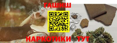 mix Пенза