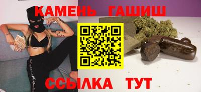 ПСИЛОЦИБИНОВЫЕ ГРИБЫ Партизанск