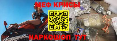 дистиллят марихуана Первоуральск