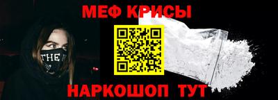 дистиллят марихуана Первоуральск
